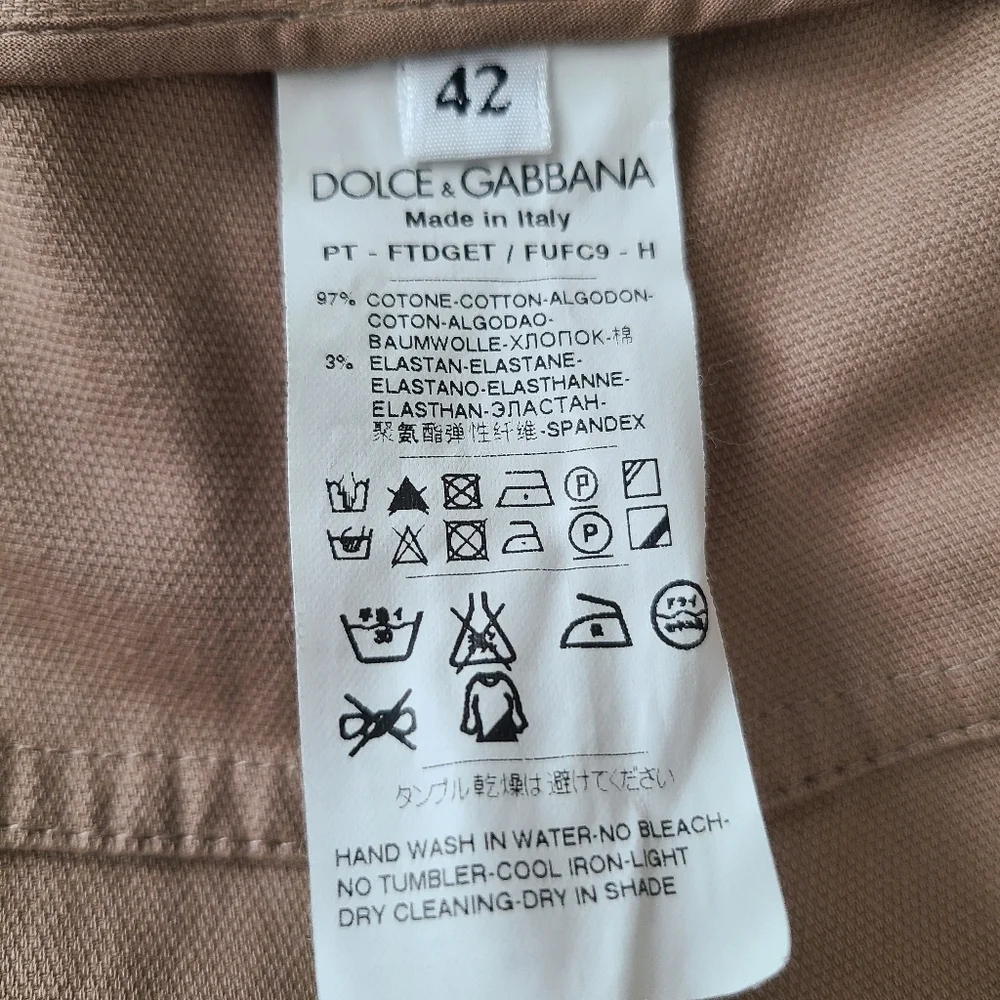 Dolce & Gabbana Skinny Fit Khaki Pants With Ankle Zips Size 42 - Picture 10 of 13